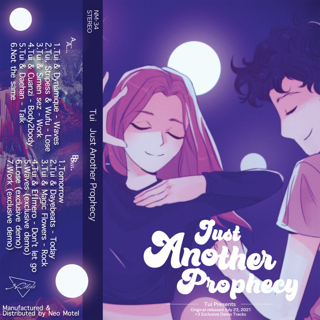 ネオモーテル / Neo Motel