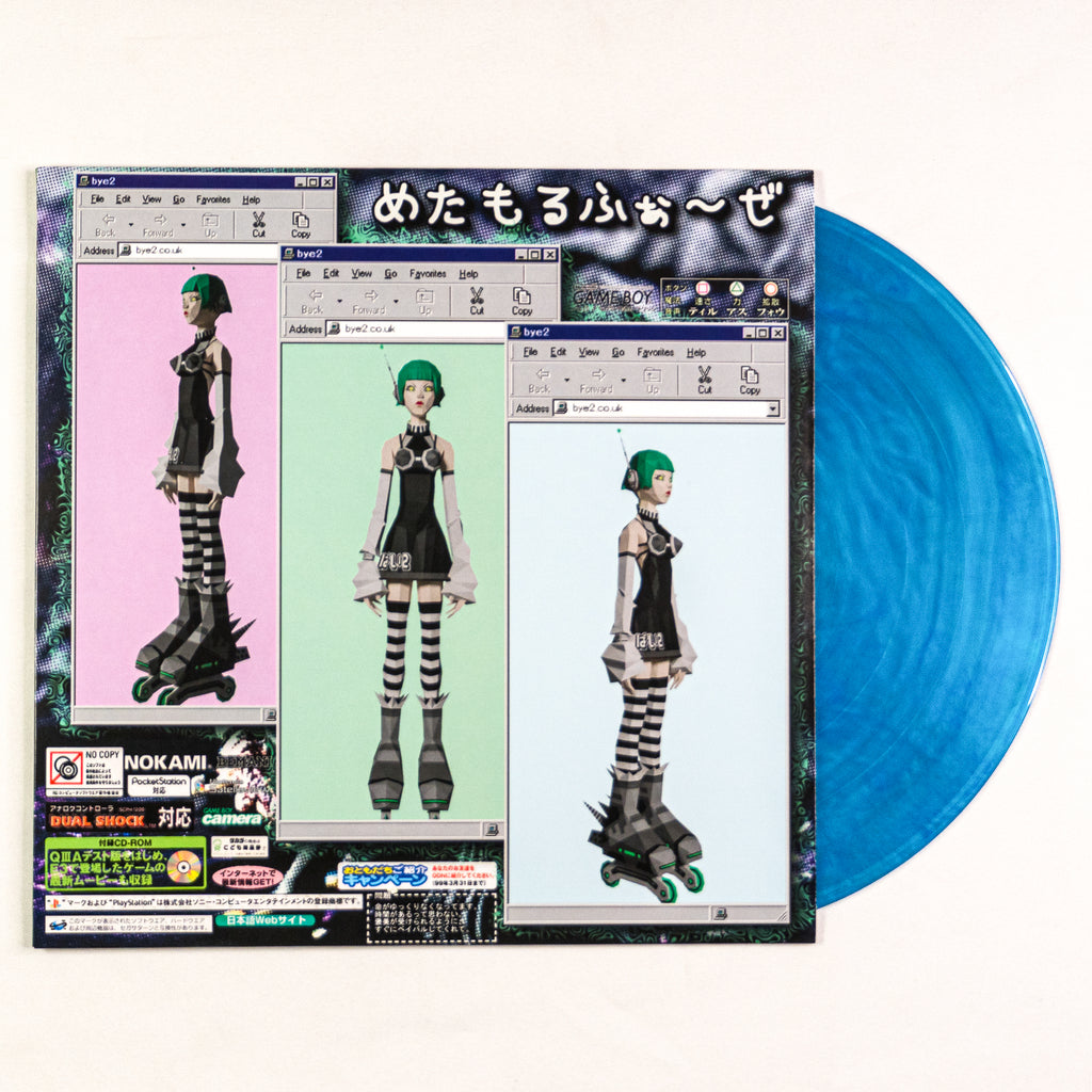 Metamorphose by bye2