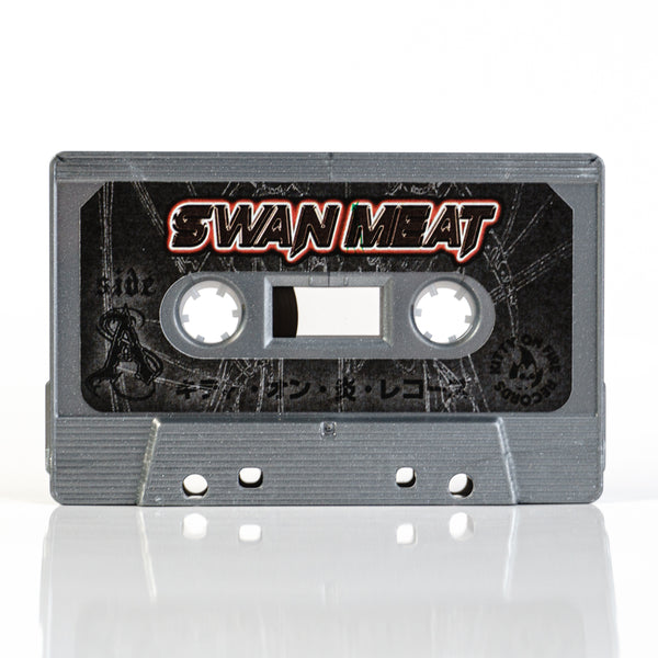 BLOOD SUPERNOVA by SWAN MEAT