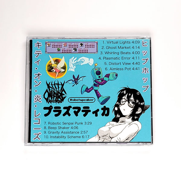 Plasmatica by Robot Speaker