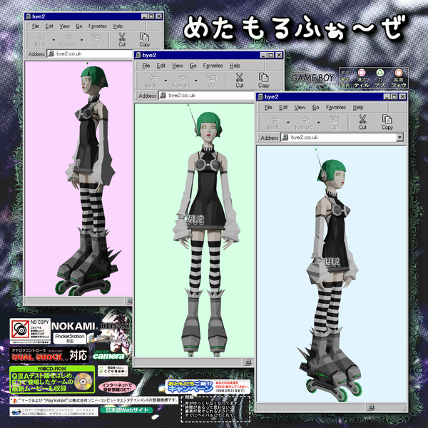 Metamorphose by bye2