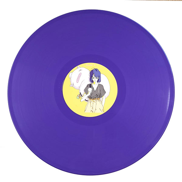 Misdirection by Goreshit and Hitori Tori