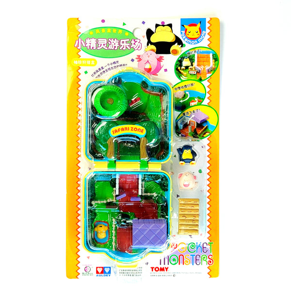 Pokemon Center Pocket Monsters Playset Polly Pocket CHIBI Complete Set