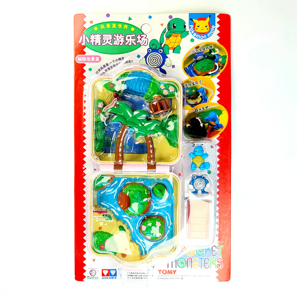 Pokemon Center Pocket Monsters Playset Polly Pocket CHIBI Complete Set