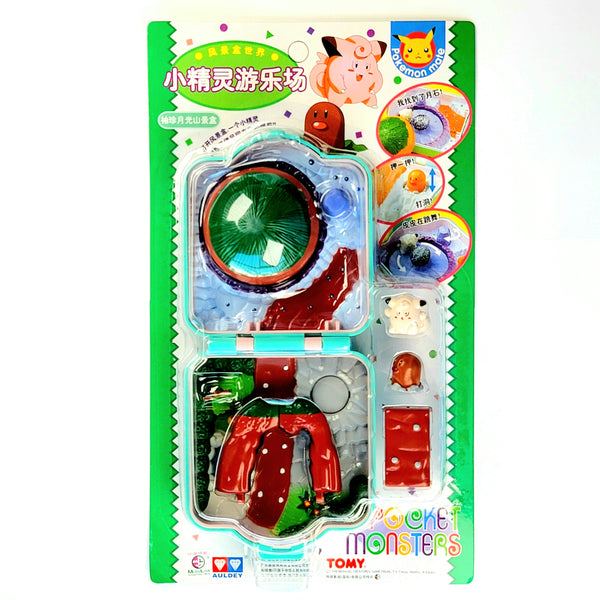 Pokemon Center Pocket Monsters Playset Polly Pocket CHIBI Complete Set