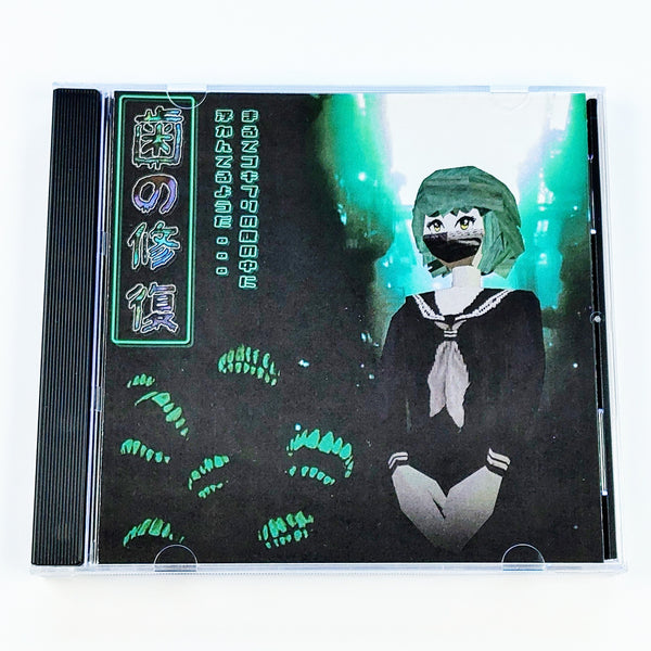 Teeth Restoration by bye2