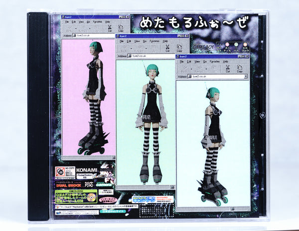 Metamorphose by bye2