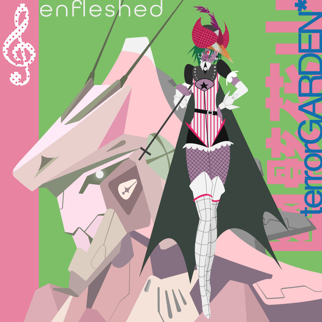 terrorgarden*