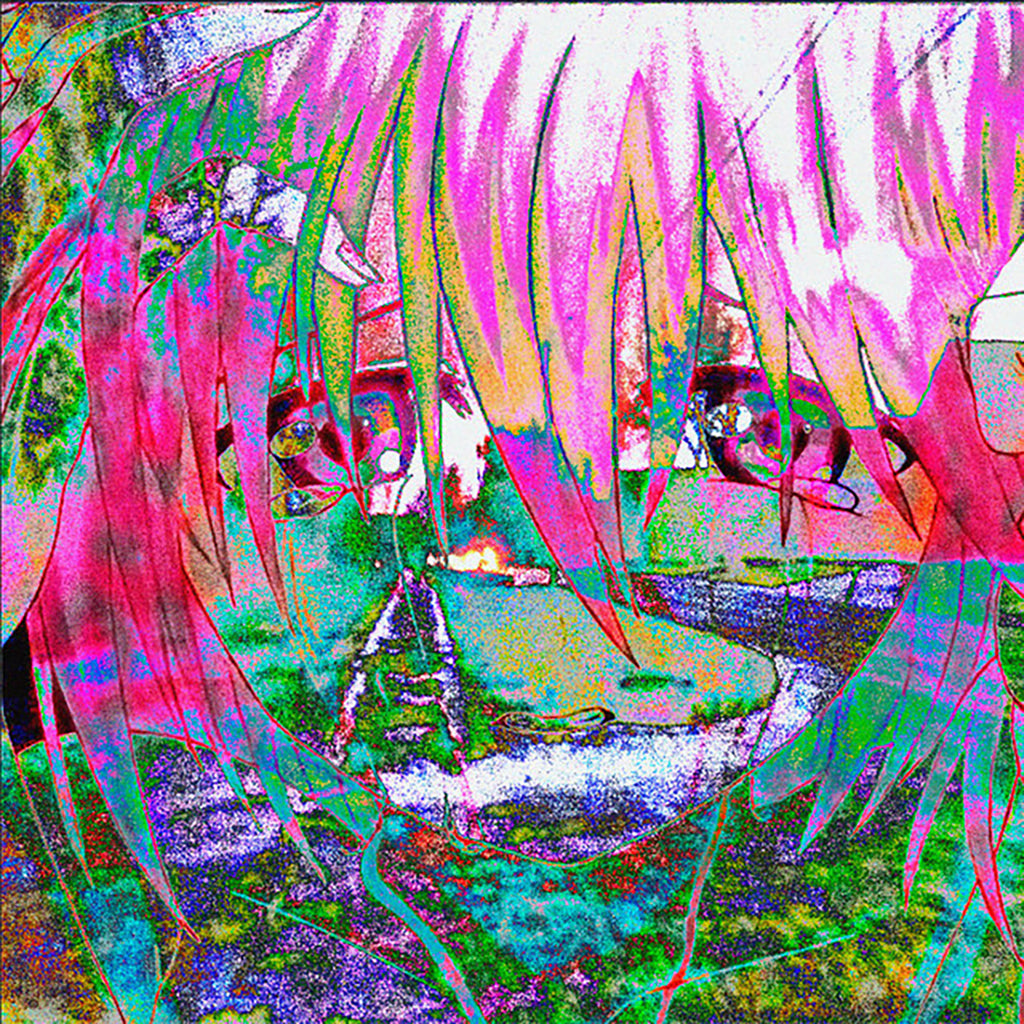innerschism by DJ UNIVXRSEL & Sink Saiko