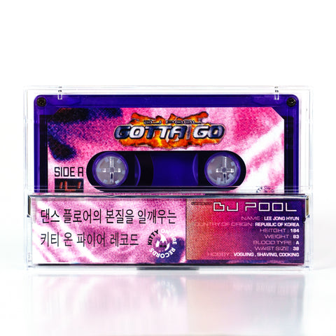 GOTTA GO by DJ POOL