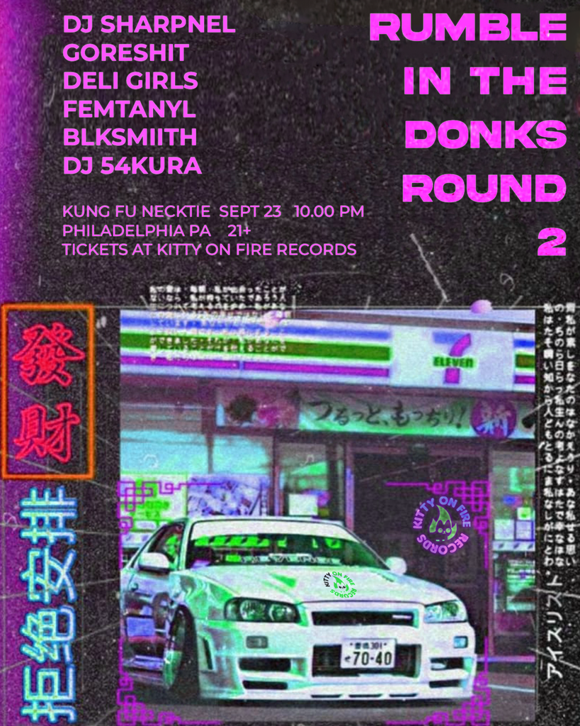 Rumble in the Donks Round 2 - Philadelphia