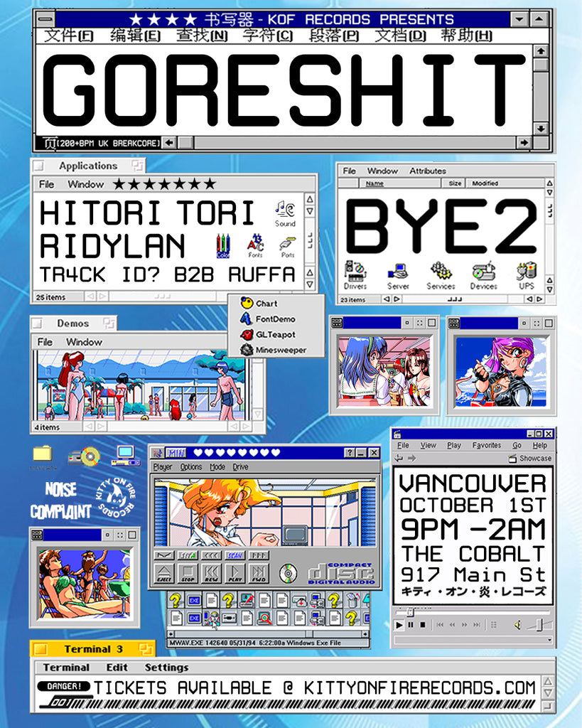 goreshit bye2 - VANCOUVER
