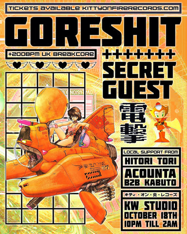 goreshit SECRET GUEST Hitori Tori acounta - VANCOUVER