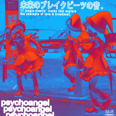 sounds of future breakbeat by psychoangel