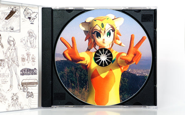 sounds of future breakbeat by psychoangel