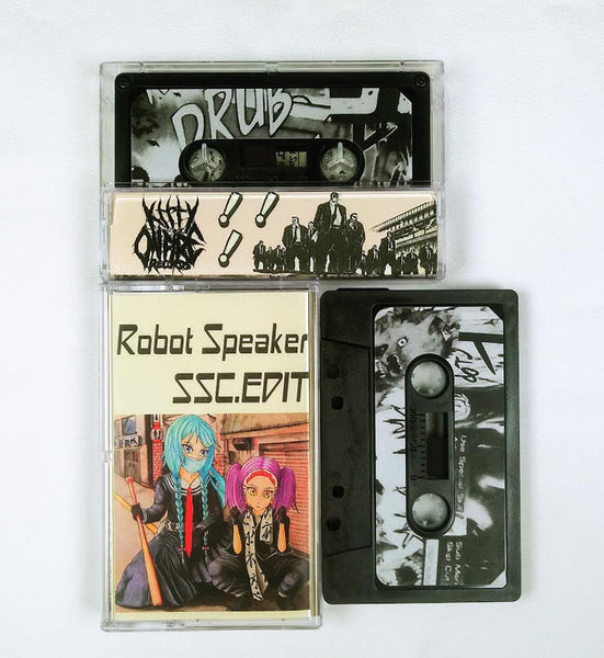 SSC.EDIT Cassette