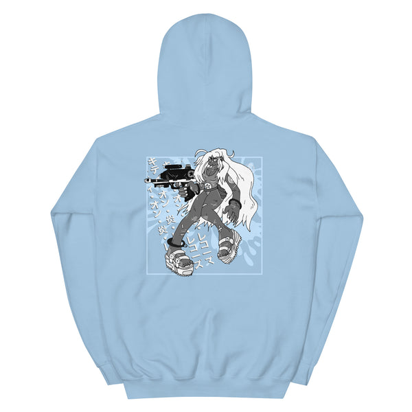 propa bo! Goreshit Blue Hoodie